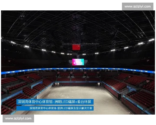 综合体育平台入口全面升级开启全新体验助力用户畅享体育娱乐盛宴